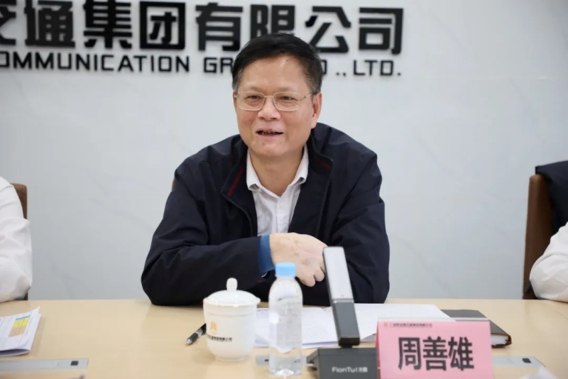 周善雄講話(huà).jpg