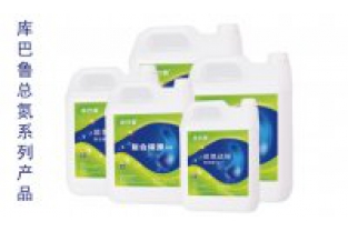 化工廢水-總氮達標提標難怎么辦？