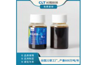 如何判斷新型復(fù)合碳源的使用效果？