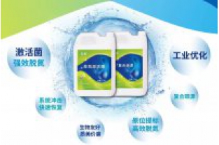高溫條件下如何優(yōu)化反硝化過(guò)程？